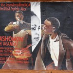 Au bord de la route de Wakaliga